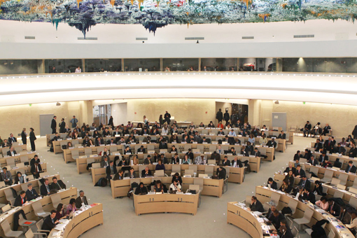 UNHRC